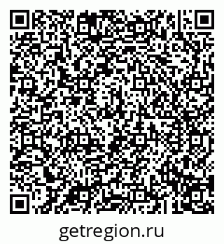 79043290139