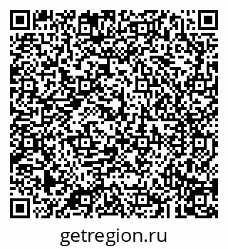 79043290140