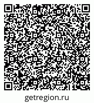 79043290143