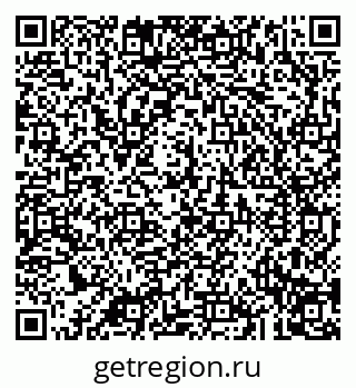 79043290159