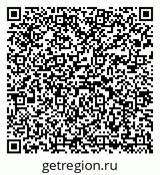 79043290165