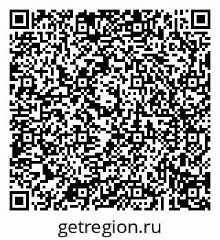 79043290173