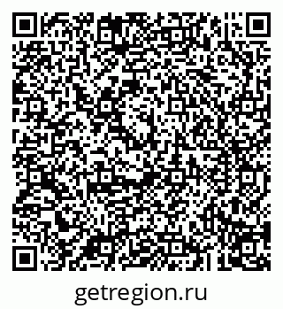 79043290175