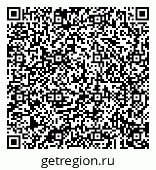 79043290181