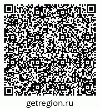 79043290184