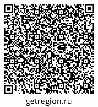 79043290192