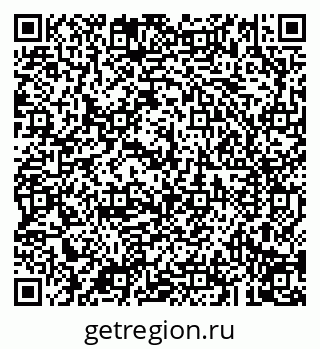 79043290195