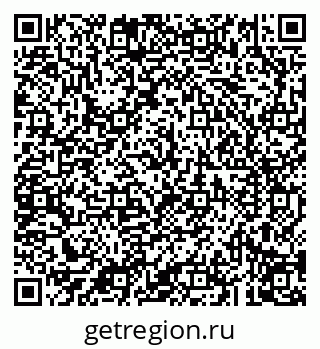 79043290196