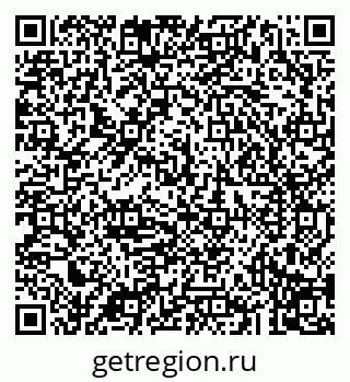 79043290245