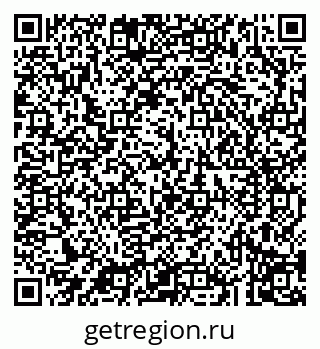 79043290256