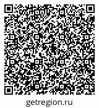 79043290275