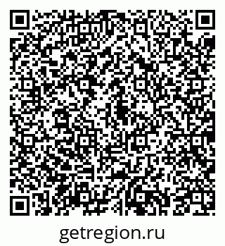 79043290297