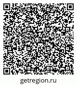 79043290300