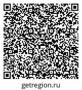 79043290332