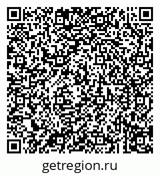 79043290372