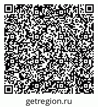 79043290413