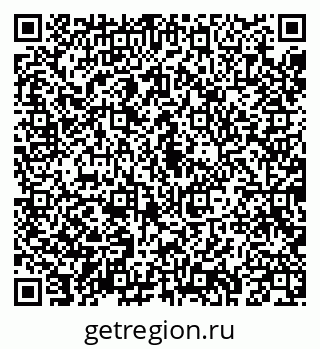 79043290420