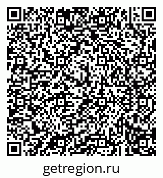 79043290433