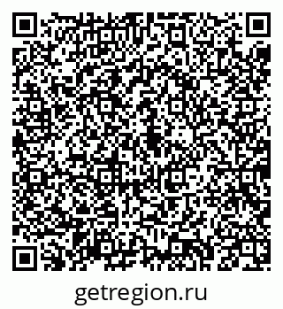 79043290438
