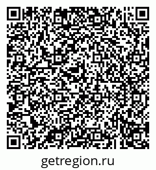 79043290473