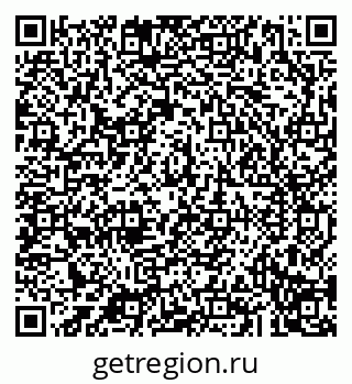 79043290481