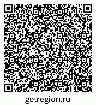79043290483