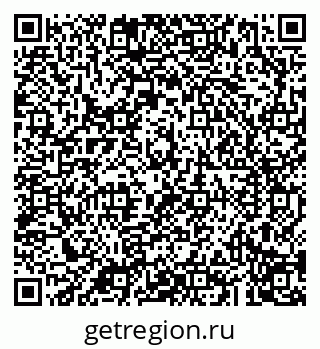 79043290484