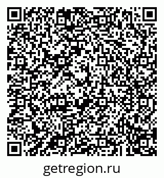 79043290485