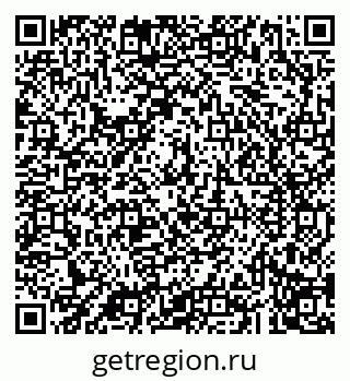 79043290486