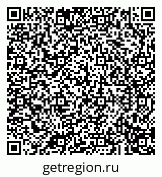 79043290491