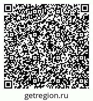 79043290506