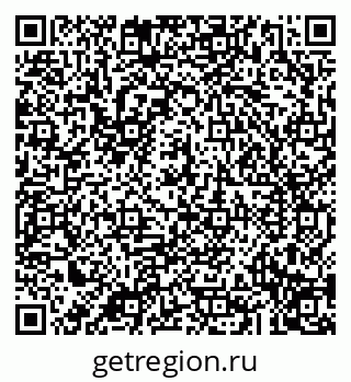 79043290509