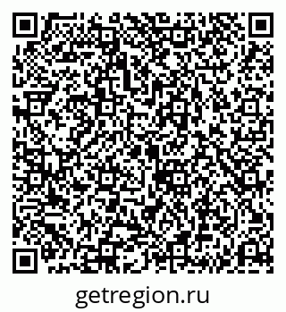 79043290527