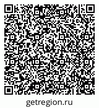 79043290534