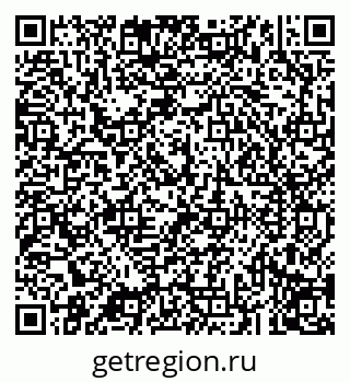 79043290536