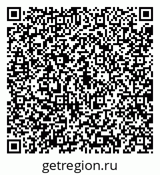 79043290538