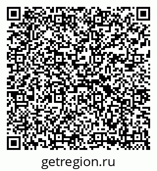 79043290602