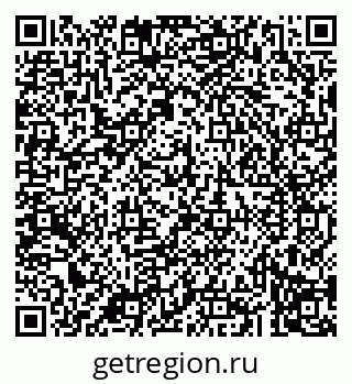 79043290603