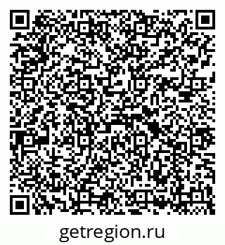79043290608