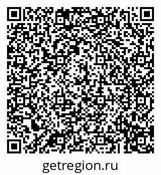 79043290609