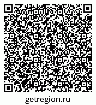 79043290619