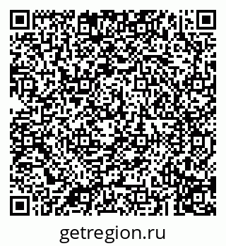79043290620