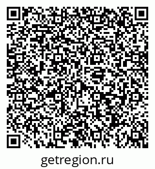 79043290625