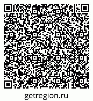 79043290630