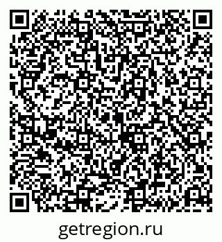 79043290633