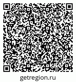 79043290634