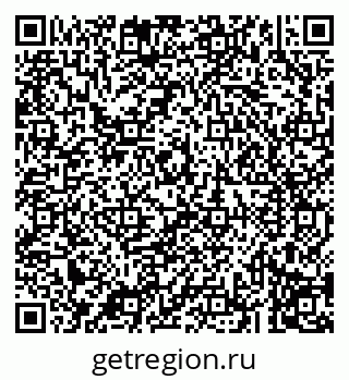 79043290637