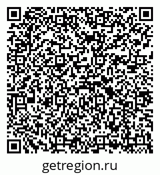 79043290638