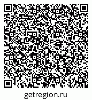 79043290648