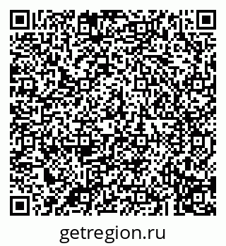 79043290651